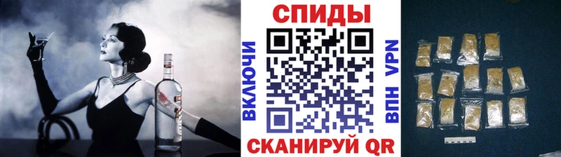 Купить где  Кудрово  БУТИРАТ бутик 