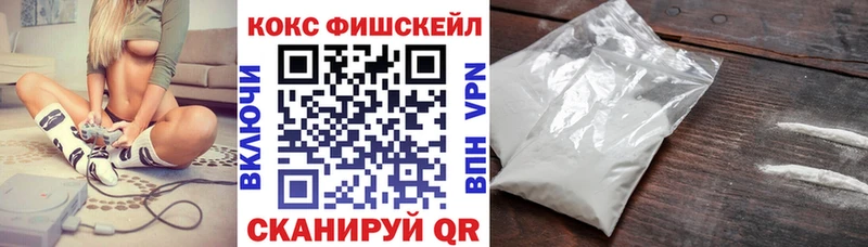 Купить закладки  Кудрово  КОКАИН Колумбийский 