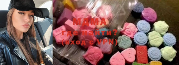 метадон Кукмор