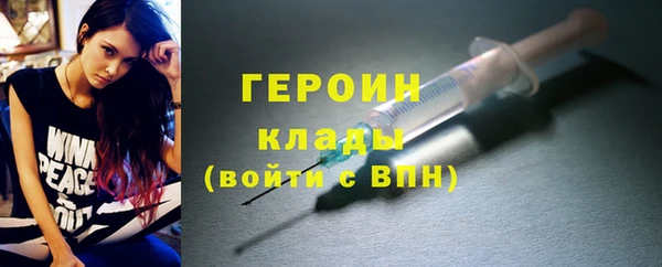 марки lsd Красноперекопск