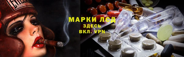 MDMA Premium VHQ Краснотурьинск