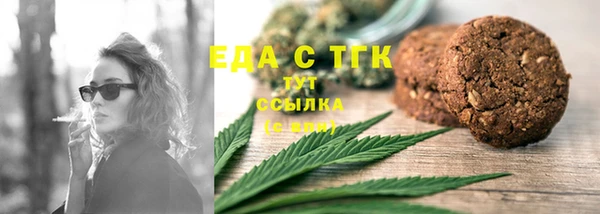 синтетический гашиш Коряжма