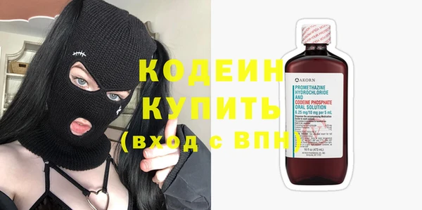 MDMA Premium VHQ Краснотурьинск