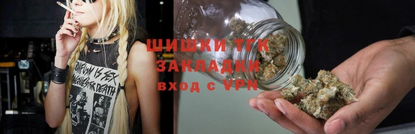 марки lsd Красноперекопск