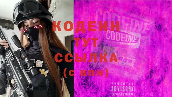круглые Кулебаки