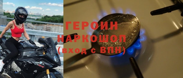 каннабис Краснослободск