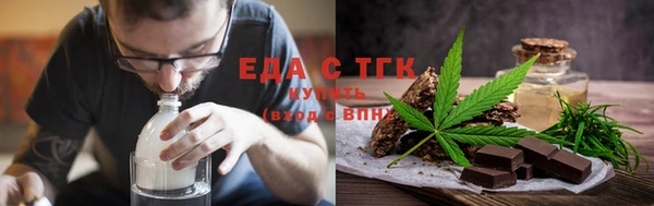 синтетический гашиш Коряжма