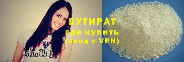 метадон Кукмор