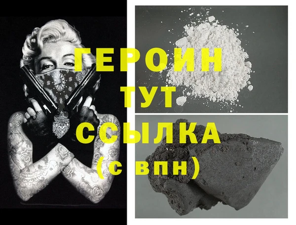 MDMA Premium VHQ Краснотурьинск