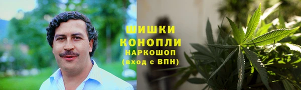 MDMA Premium VHQ Краснотурьинск