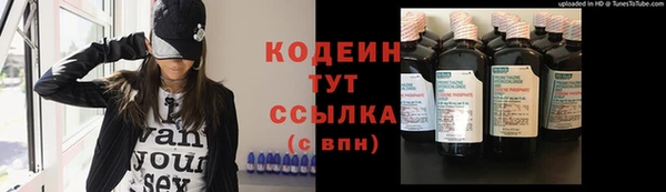круглые Кулебаки