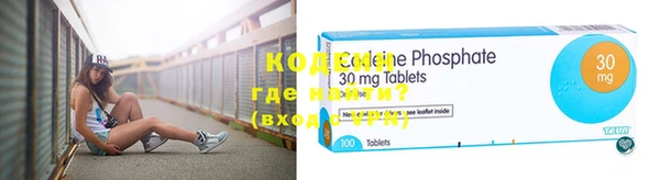 синтетический гашиш Коряжма