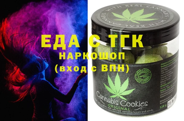 MDMA Premium VHQ Краснотурьинск
