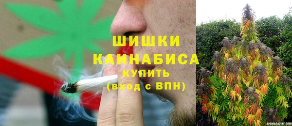 марки lsd Красноперекопск