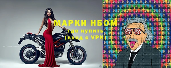 MDMA Premium VHQ Краснотурьинск