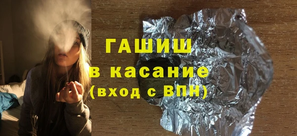 круглые Кулебаки
