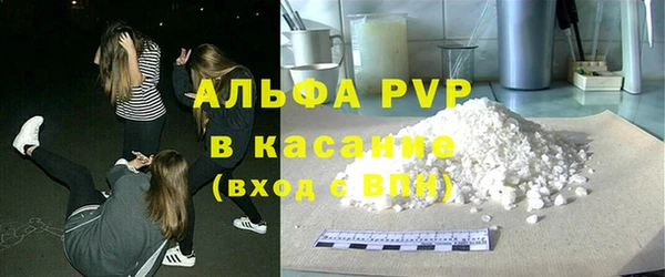 метамфетамин Костерёво