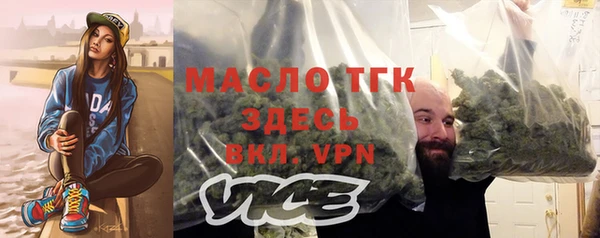 MDMA Premium VHQ Краснотурьинск