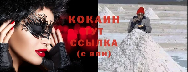 метадон Кукмор
