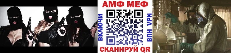 Купить где Кудрово Первитин пудра